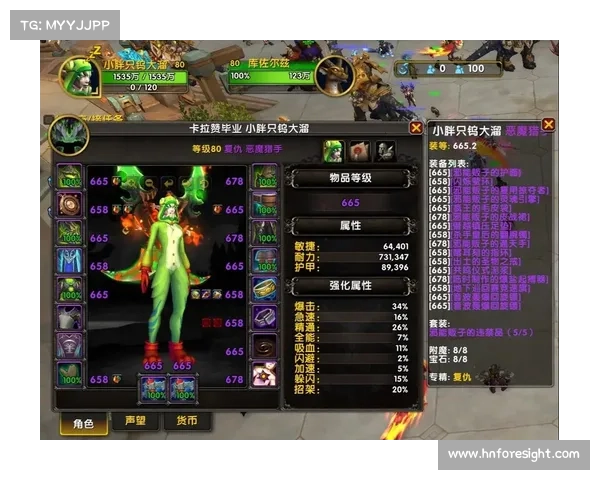 魔兽世界s2武器获取攻略大揭秘