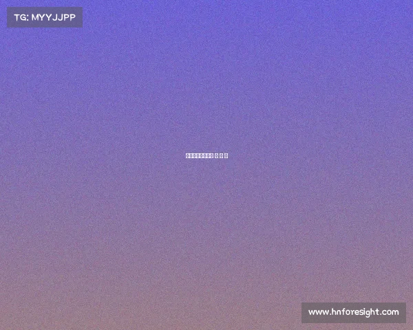 电子竞技娜子—电 子 竞 技