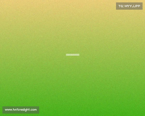 职业电子竞技员证书查询